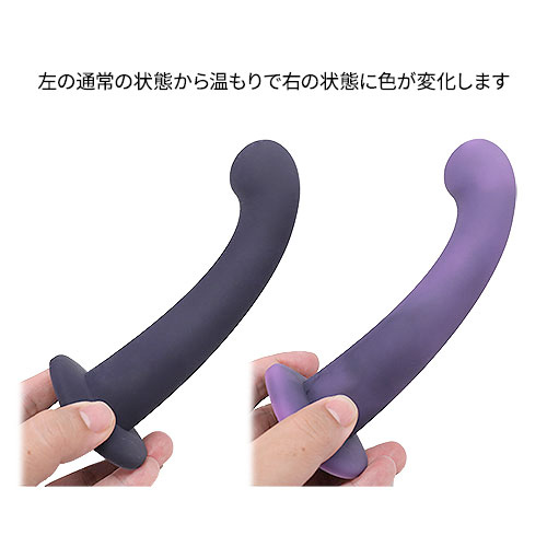 カラーチェンジング Gスポットディルド画像6