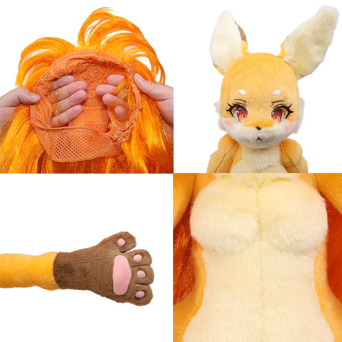 けものひめ 紅葉 もみじ画像4