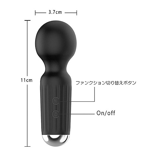 マイクロ２０ファンクションバイブ画像3
