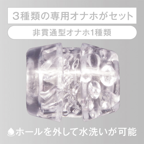 SuperStroke DX スーパーストロークデラックス画像6