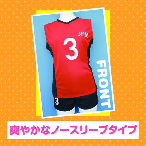 女子バレーボール部ユニフォーム おとこの娘用画像4