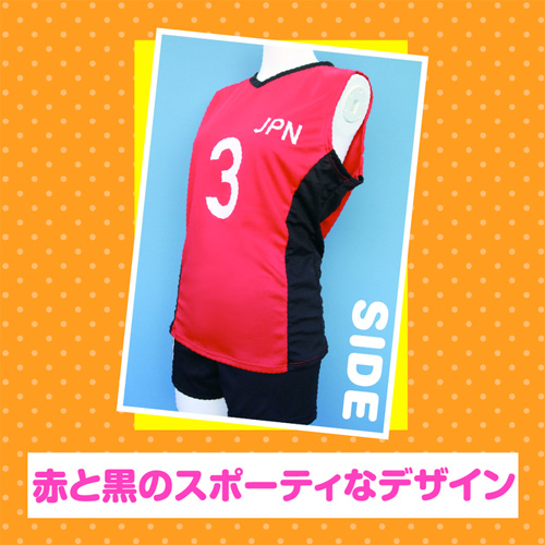 女子バレーボール部ユニフォーム おとこの娘用画像6