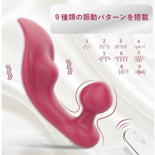 フィーリングC 固定タイプ チョッパークリトラルバイブRC画像2