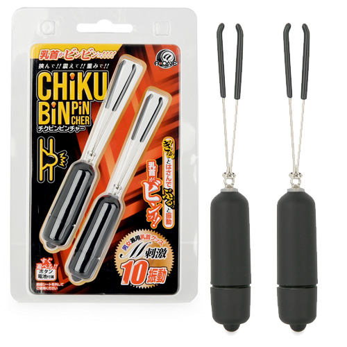 チクビンピンチャー