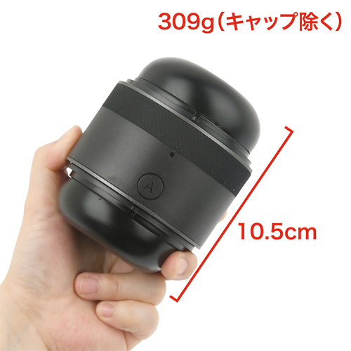 ARCWAVE Voy アークウェーブ ヴォイ画像3