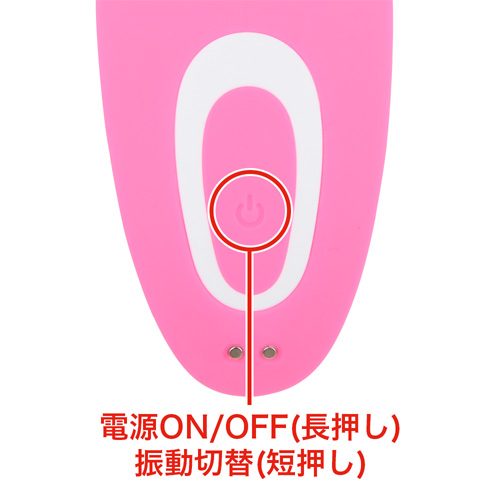 Satisfyer Top Secret サティスファイヤー トップシークレット画像5