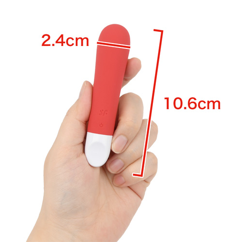Satisfyer Ultra Power Bullet 1 サティスファイヤー ウルトラパワーバレット１画像2