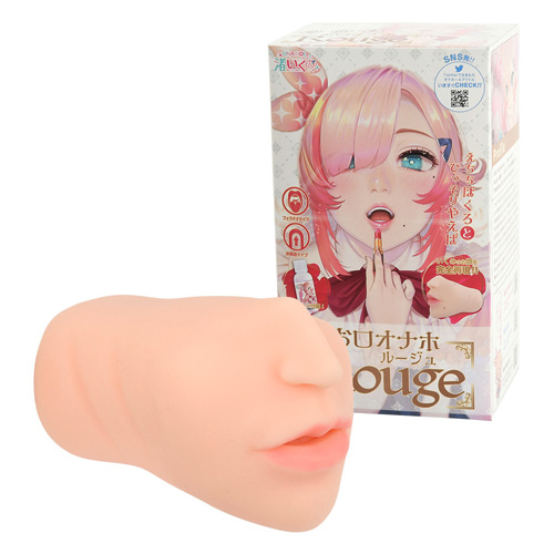渚いくのお口オナホ ルージュ