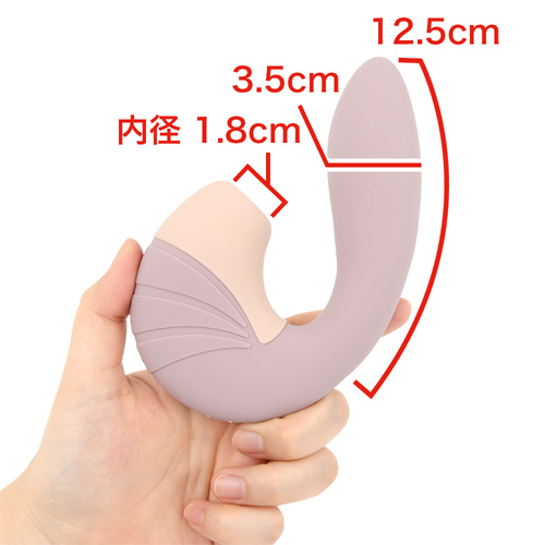 satisfyer Supernova サティスファイヤー スーパーノバ画像2