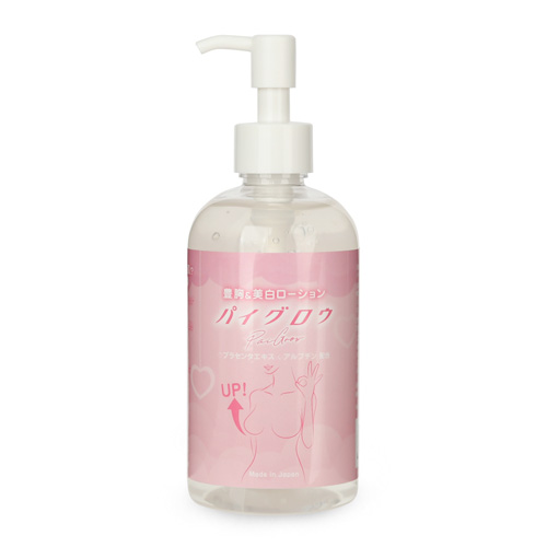 豊胸＆美白ローション パイグロウ 250ml