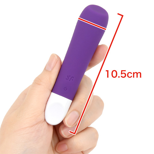 Satisfyer Ultra Power Bullet ２ サティスファイヤー ウルトラパワーバレット２画像2