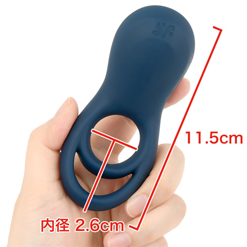 Satisfyer Epic Duo サティスファイヤー エピックデュオ画像2