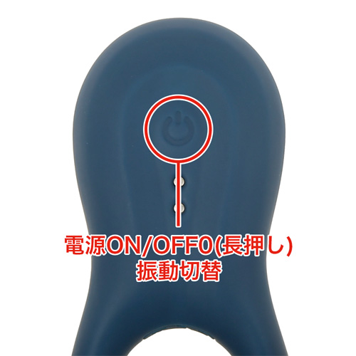 Satisfyer Epic Duo サティスファイヤー エピックデュオ画像4