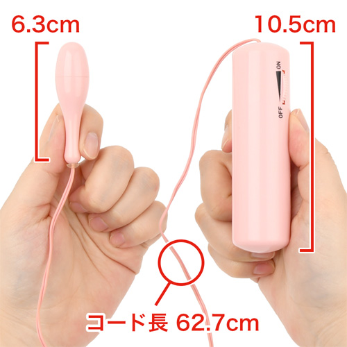 超静音ローター サイレントクリ画像3
