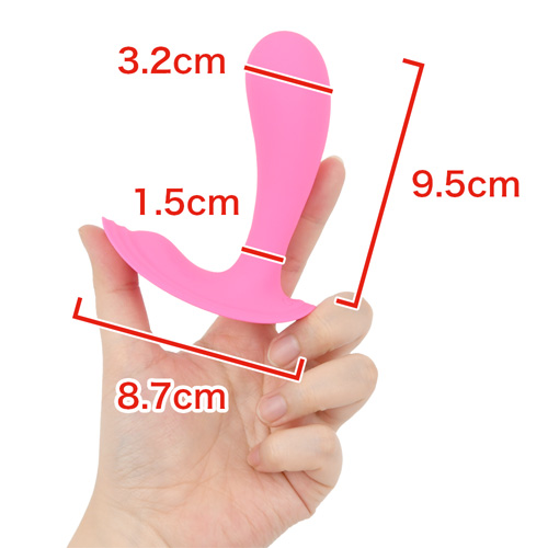 Satisfyer Top Secret サティスファイヤー トップシークレット画像2