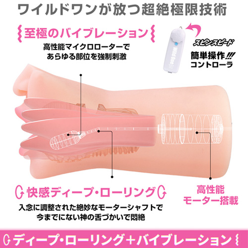 神フェラ 篠田ゆう画像6
