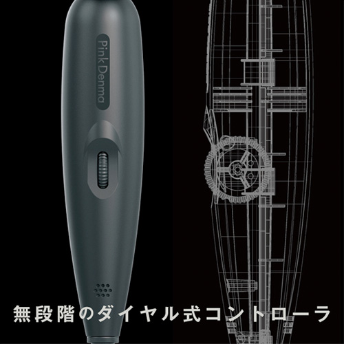 オールブラックス クロデンマ ゼロ画像3