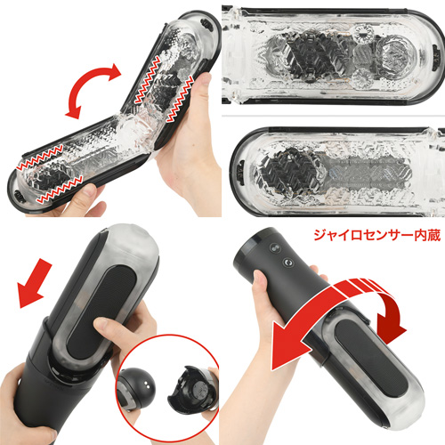 TENGA FLIP 0 (ZERO) ELECTRONIC VIBROTATION テンガ フリップ ゼロ エレクトロニック バイブローテーション画像4
