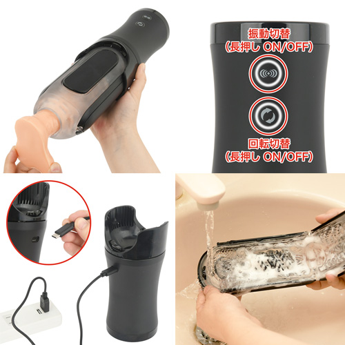 TENGA FLIP 0 (ZERO) ELECTRONIC VIBROTATION テンガ フリップ ゼロ エレクトロニック バイブローテーション画像5
