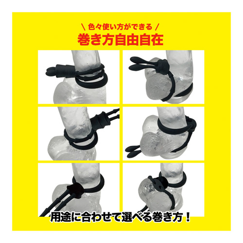 スーパーメンズタイ バーブ画像5