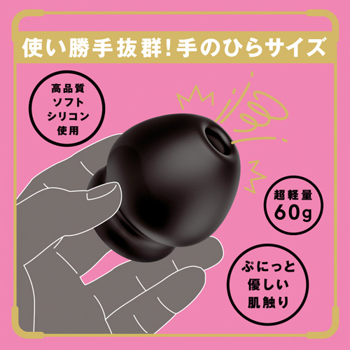 完全防水 吸引絶頂 CULI－CHUPA CUNNI ROTOR クリチュパ クンニ ローター画像4