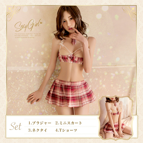 ランジェリー スクール レッド