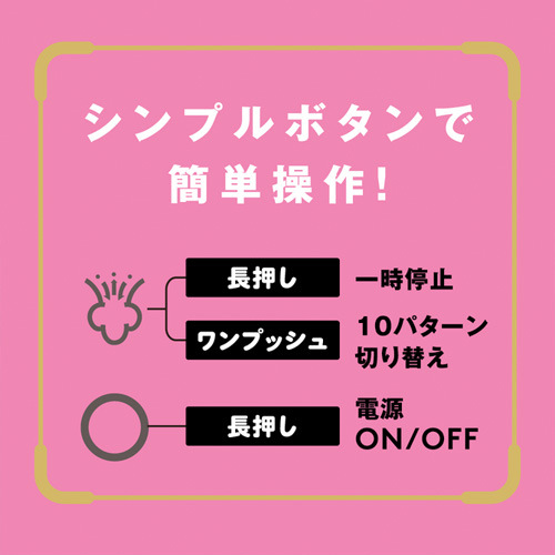 完全防水 吸引絶頂 CULI－CHUPA CUNNI ROTOR クリチュパ クンニ ローター画像7