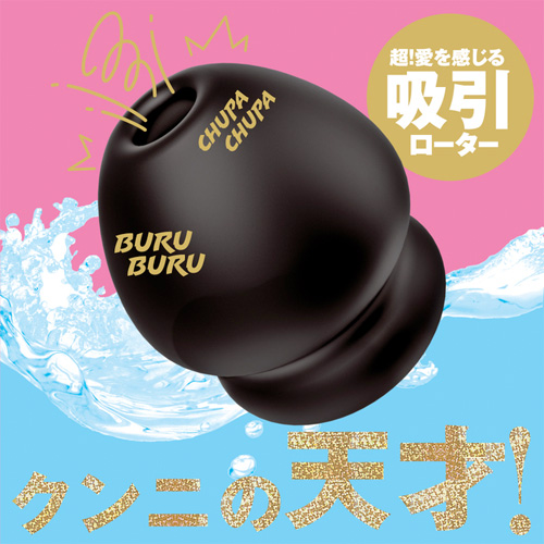 完全防水 吸引絶頂 CULI－CHUPA CUNNI ROTOR クリチュパ クンニ ローター画像2