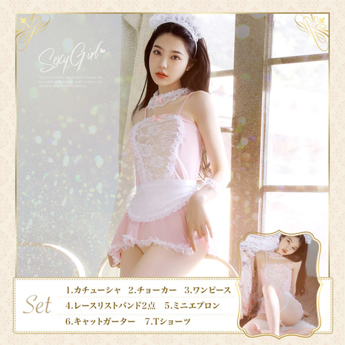レース×リボン シアーメイド 7点セット ピンク×ホワイト