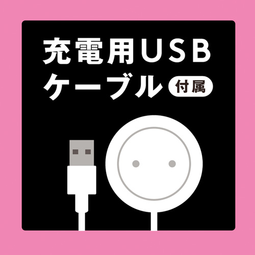 完全防水 吸引絶頂 CULI－CHUPA CUNNI ROTOR クリチュパ クンニ ローター画像6