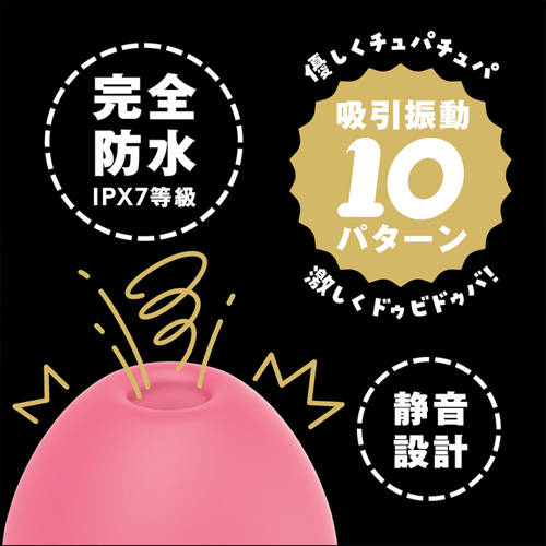完全防水 吸引絶頂 CULI－CHUPA CUNNI ROTOR クリチュパ クンニ ローター画像3
