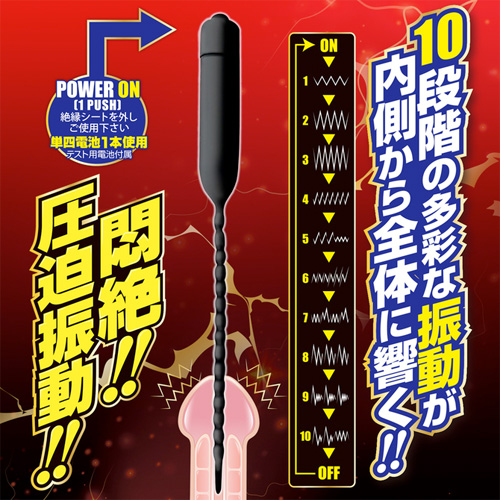 U-プラグ シリコンV画像4