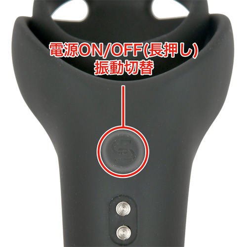 SVAKOM BENEDICT Black スバコム ベネディクト ブラック画像4