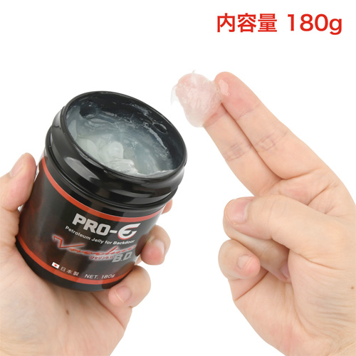 PRO-E Vaseline BD プロイー ワセリン バックドア画像3