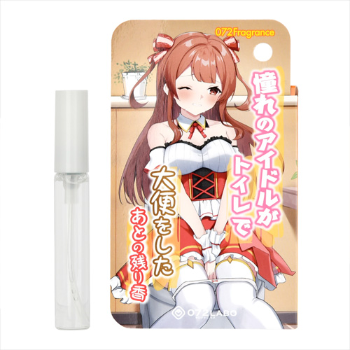 072Fragrance 3タイプ画像6