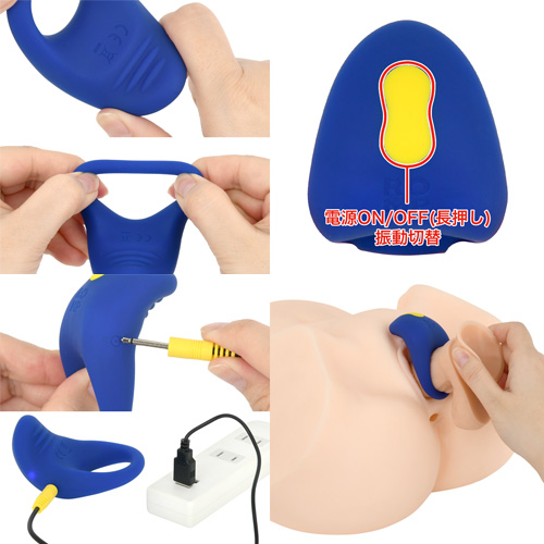 ROMP Pleasure Kit ロンプ プレジャーキット画像7