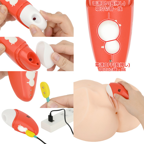 ROMP Pleasure Kit ロンプ プレジャーキット画像5