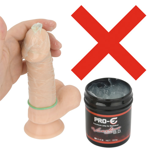 PRO-E Vaseline BD プロイー ワセリン バックドア画像7