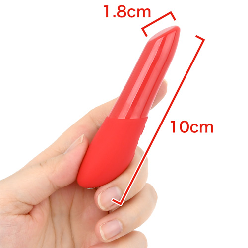 We-Vibe Tango X Cherry Red ウィーバイブ タンゴX画像2
