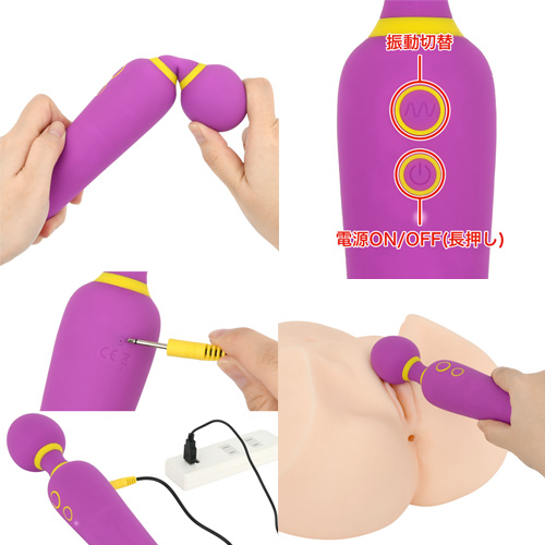 ROMP Pleasure Kit ロンプ プレジャーキット画像6