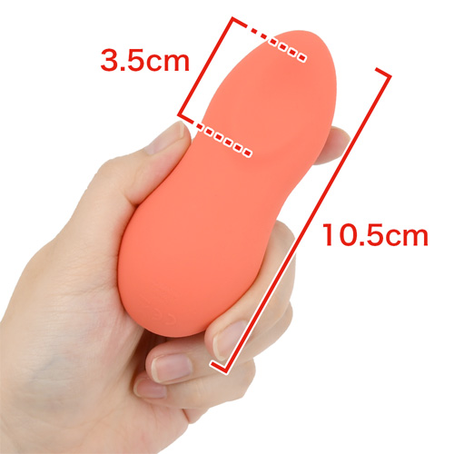 We-Vibe Touch X Coral ウィーバイブ タッチX画像2