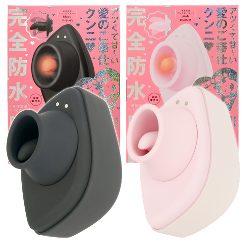 完全防水 幸福温感40℃ POKA-POKA CUNNI ROTOR＋ ポカポカクンニロータープラス