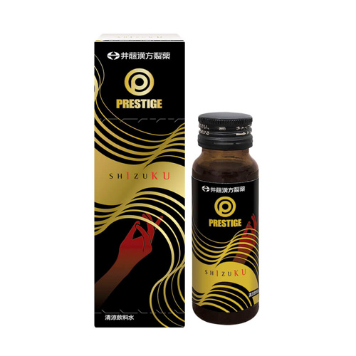 PRESTIGE SHIZUKU プレステージ シズク 50ml