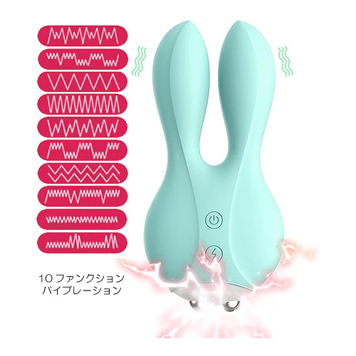低周波刺激とバイブ機能搭載 LILO エレクトロ＆バイブ画像3