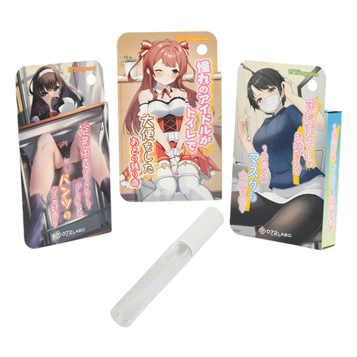 072Fragrance 3タイプ