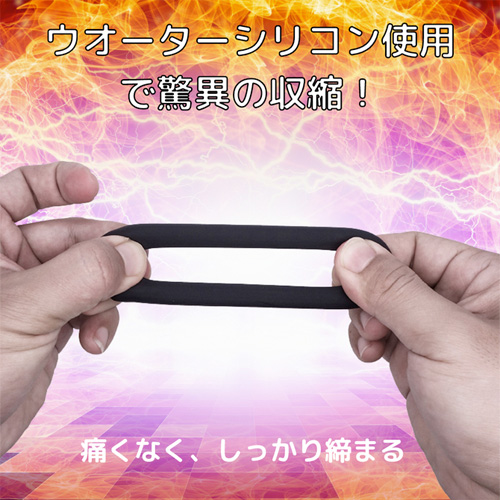 バックファイアー ザ・リング ホイール画像5