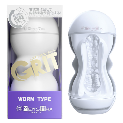 MEN’S MAX GRIT メンズマックスグリット ワームタイプ