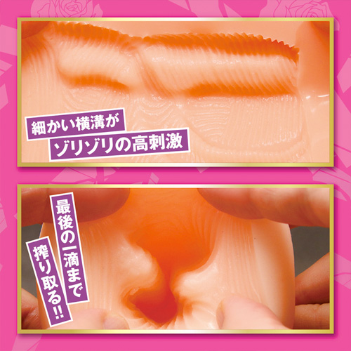 たのしい山田種牛牧場 山田テュテュル画像4