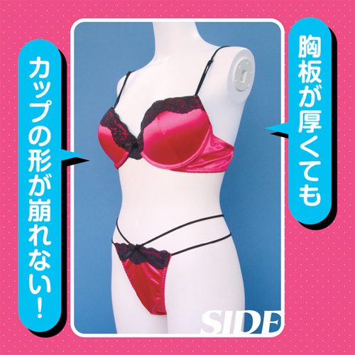 ギャルブラ＆ショーツ おとこの娘用画像4