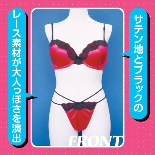 ギャルブラ＆ショーツ おとこの娘用画像5